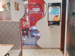 -鱼酷活鱼烤鱼(新世界城店)