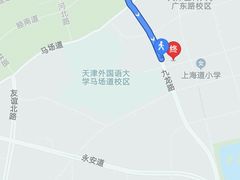 -圆满素食林饭店非遗素食(河西店)