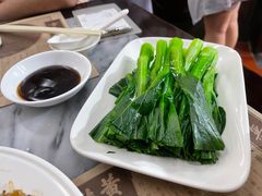 -黄枝记(议事亭前地店)