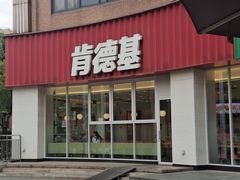 -恒生商业广场(上丰店)