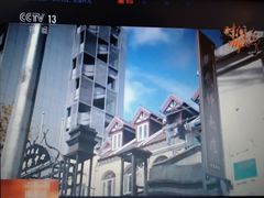 -良辰钟表店名表维修中心