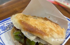 Roast Meat Sandwich
