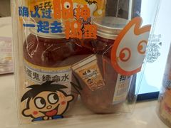 -CoCo都可(西宸天街店)
