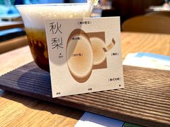 -溯洄咖啡VORTEX COFFEE