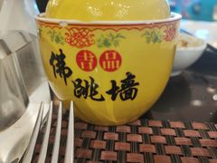 -夜市全日餐厅·洲际酒店(石家庄洲际酒店)