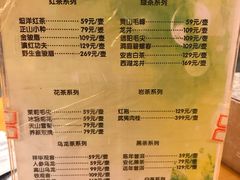 -金紫荆松骨休闲水会