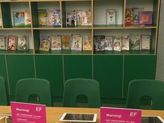 -英孚教育青少儿(爱山广场中心)