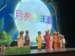 -蓝话筒·少儿成人演讲口才·主持朗诵·戏剧表演(大华第一坊店)