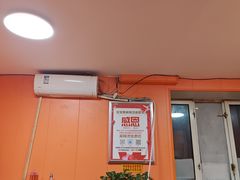 -安发瞧麻辣烫(总店)