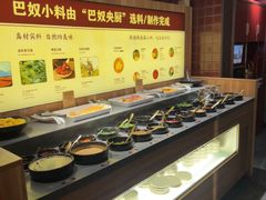 -巴奴毛肚火锅(相州店)