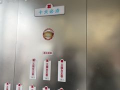 -红花点心局(大观园店)