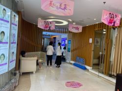 -深圳美莱医疗美容医院