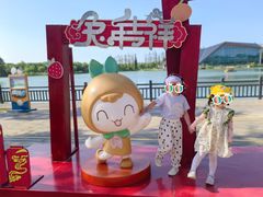 -上海长兴岛郊野公园