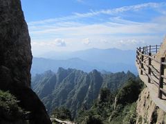 -商洛老君山旅游风景区