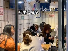-运栋天马牛肉饼(林科大店)