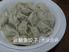 -金穗-老荣成·荣成菜