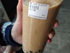 -CoCo都可(北京西站北广场店)