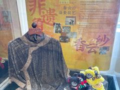 -民信老铺(双皮奶博物馆店)