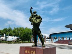 -中国航空博物馆