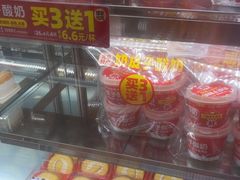 -味多美蛋糕(亚非大厦店)