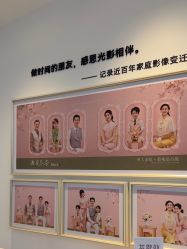 -爱儿美儿童摄影亲子馆(五路居店)