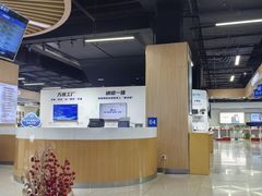 -中国移动