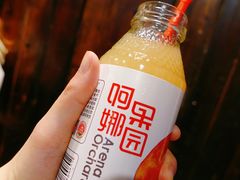 阿娜果园桃汁-217丰惠源抓饭(星湖街店)