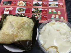 -鼎香皇高佬苏裹蒸粽