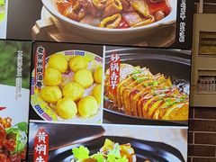 -老常州菜馆(天宁店)