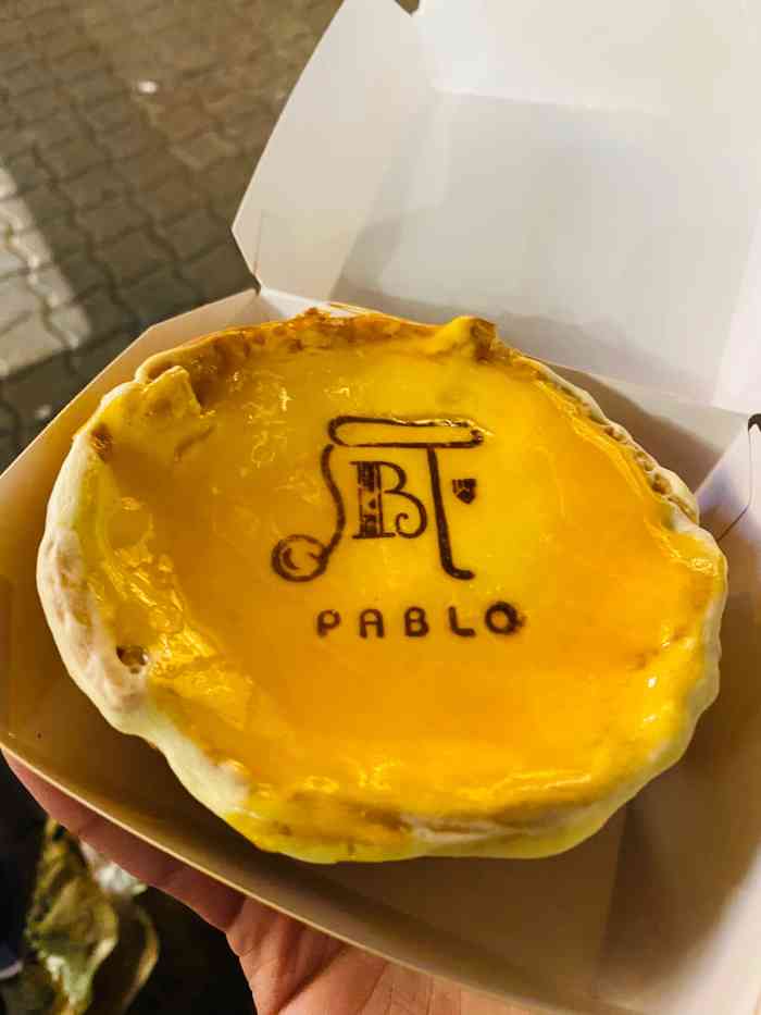 pablo奶酪蛋糕店(心斋桥店)-"没买到抹茶味的!和去年吃的一样!