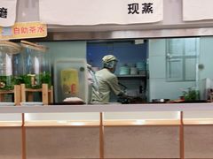 门面-小满手工粉(北京来福士店)