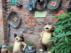 -淘谷粤有味(石湾店)
