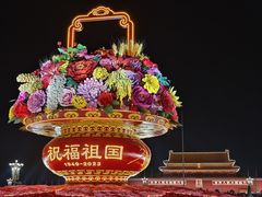 -天安门广场