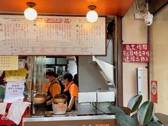 -世记咖啡(氹仔外卖店)
