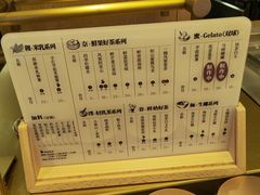 -都可手作(学士街手作店)