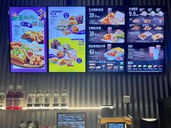 -Taco Bell 塔可钟(民田路店)