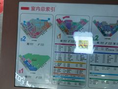 -和信广场(狮山店)