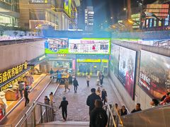 -百盛优客城市广场(天山店)