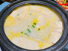 黄芽菜粉丝千张包-庐灶江南·江南菜·四合院Bistro(东直门雍和宫·原华侨宾馆店)