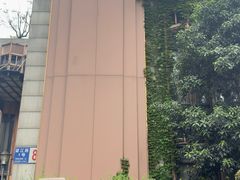 -许家菜(望江店)