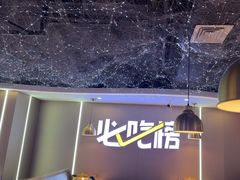 -徐记小怪兽肉蟹煲(中央大街店)