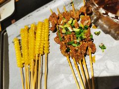 -卞二小串·鹤岗烧烤·坑烤(永定路店)