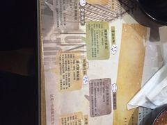 -伊人锅·魔石泡泡鱼