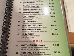 菜单-Thai La Ong - Newtown