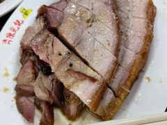 -陈光记烧腊店(罗保博士街店)