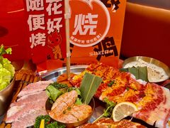 -轻烧烤肉(光谷步行街店)