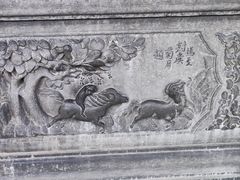 -张学良旧居陈列馆