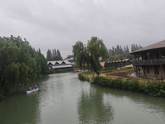 -乌村