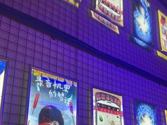 -移动谜城·大笨象密室逃脱(五棵松店)