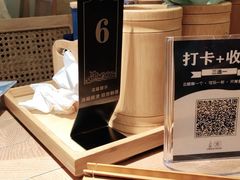-上坐过桥米线(顺城店)